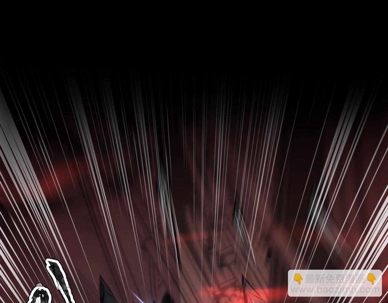 只有我能用召喚術 - 第73話 小兔父親線索出現！雪女BOSS恐怖如斯！(3/4) - 8