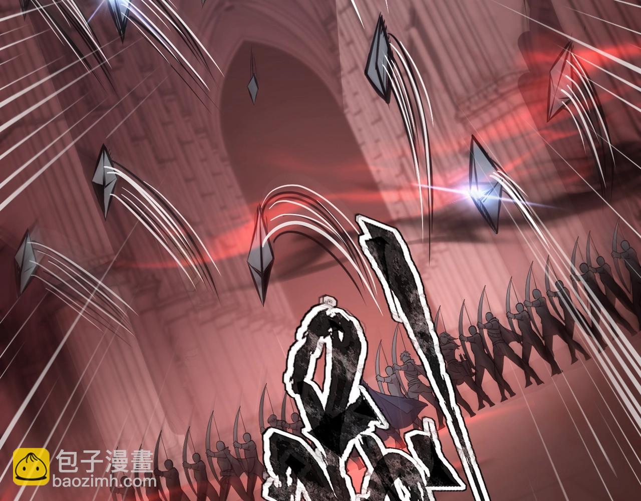 只有我能用召喚術 - 第73話 小兔父親線索出現！雪女BOSS恐怖如斯！(3/4) - 2