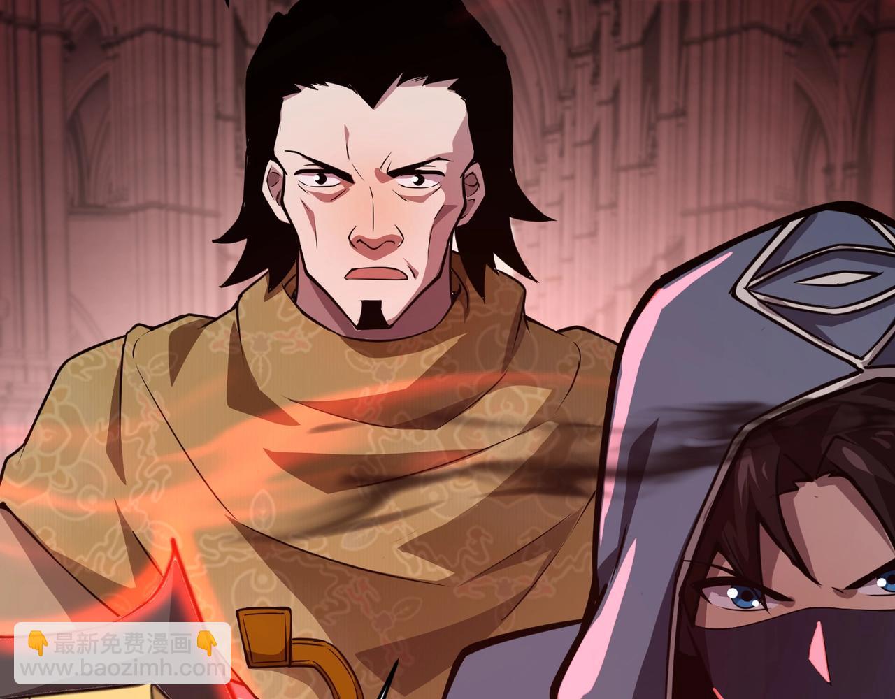 只有我能用召喚術 - 第73話 小兔父親線索出現！雪女BOSS恐怖如斯！(4/4) - 1