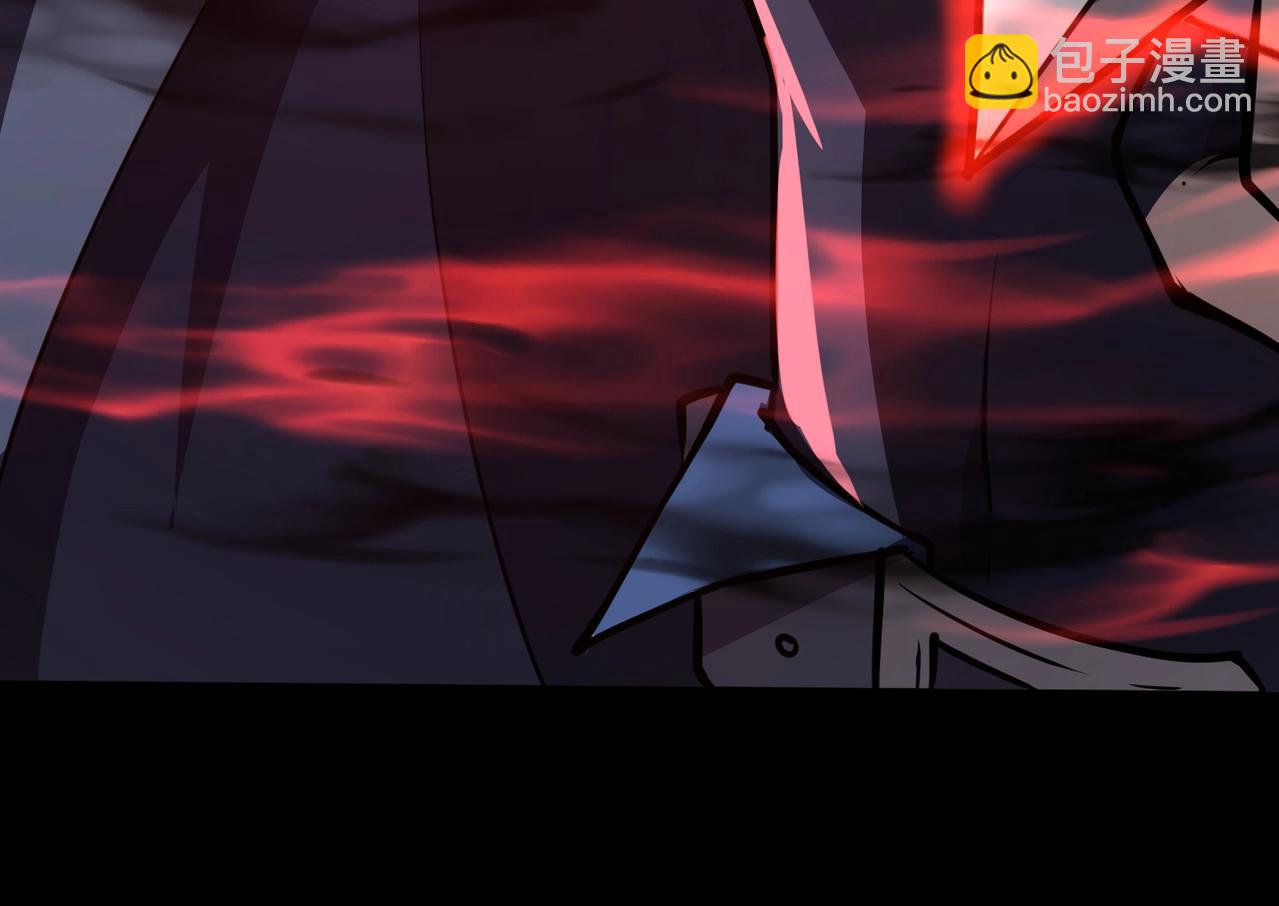 只有我能用召喚術 - 第73話 小兔父親線索出現！雪女BOSS恐怖如斯！(4/4) - 3