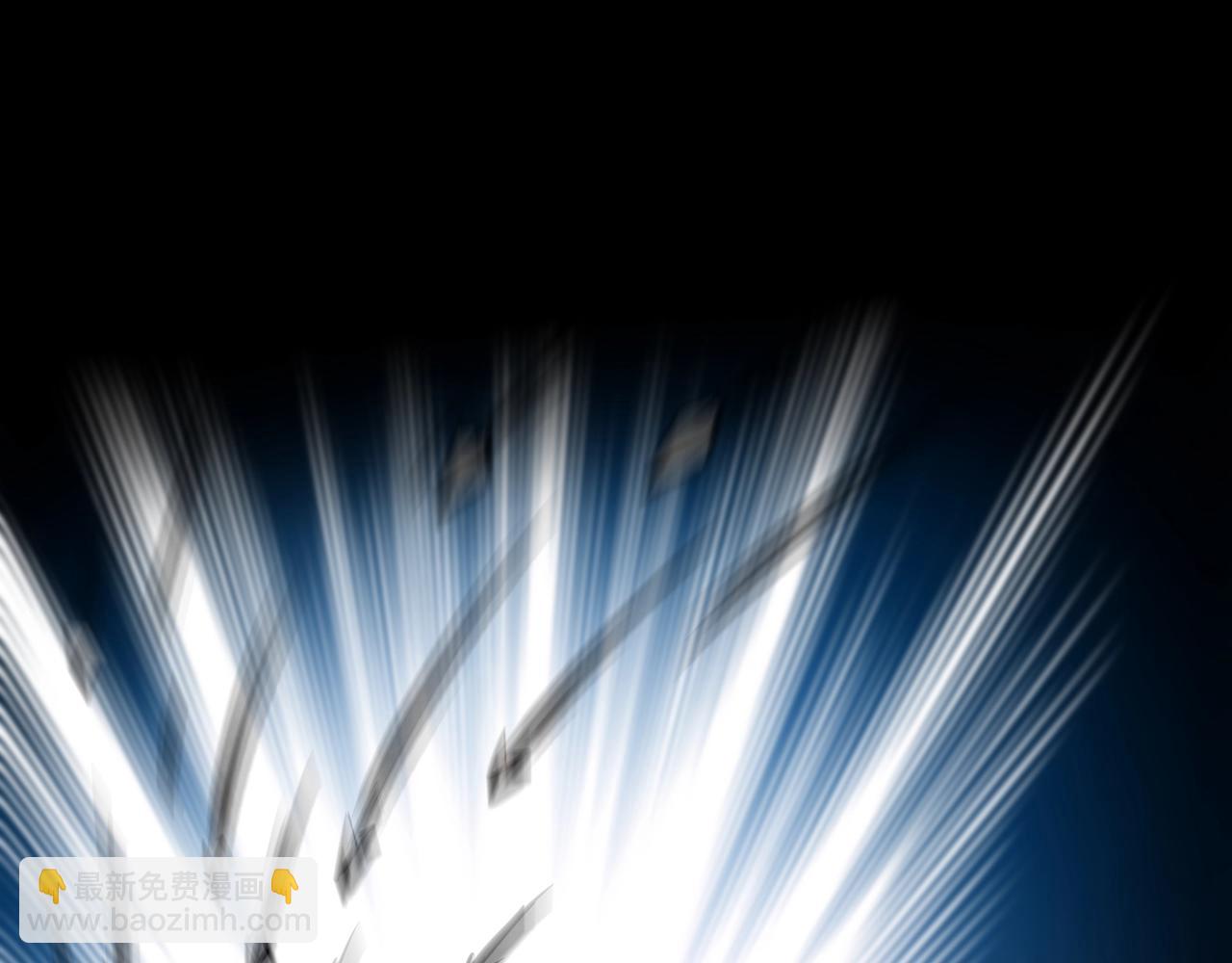 只有我能用召喚術 - 第73話 小兔父親線索出現！雪女BOSS恐怖如斯！(4/4) - 4