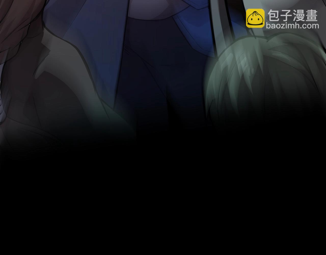 只有我能用召喚術 - 第73話 小兔父親線索出現！雪女BOSS恐怖如斯！(4/4) - 1