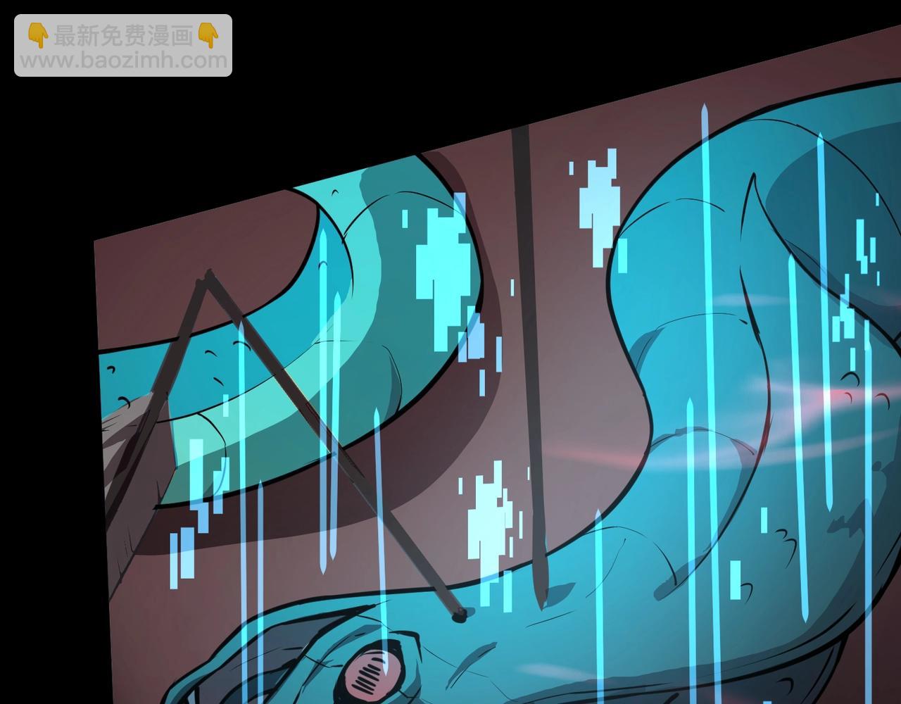 只有我能用召喚術 - 第73話 小兔父親線索出現！雪女BOSS恐怖如斯！(4/4) - 2