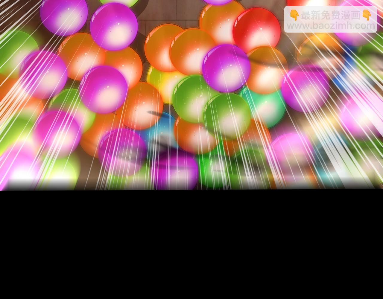 只有我能用召喚術 - 第73話 小兔父親線索出現！雪女BOSS恐怖如斯！(4/4) - 6