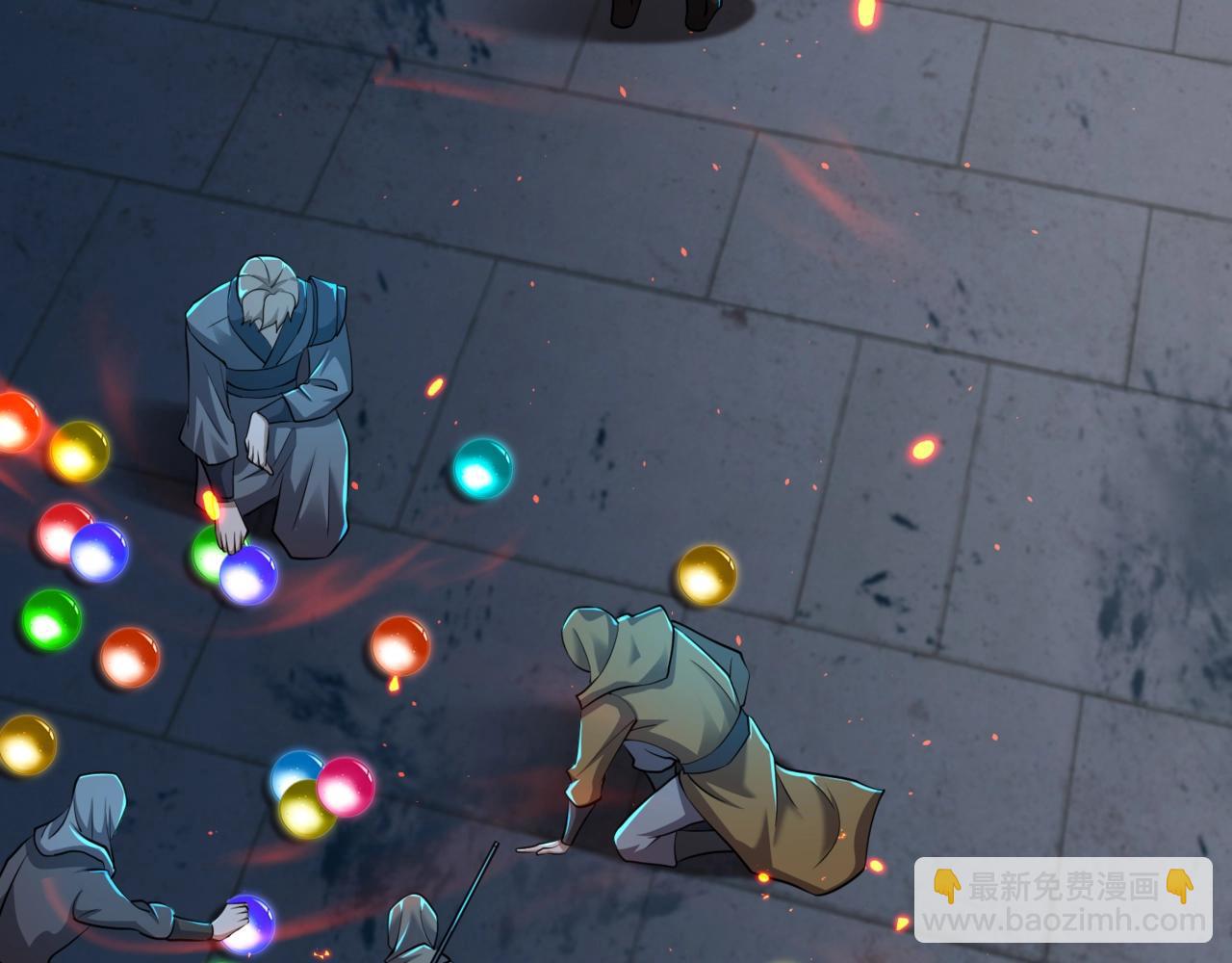 只有我能用召喚術 - 第73話 小兔父親線索出現！雪女BOSS恐怖如斯！(1/4) - 3