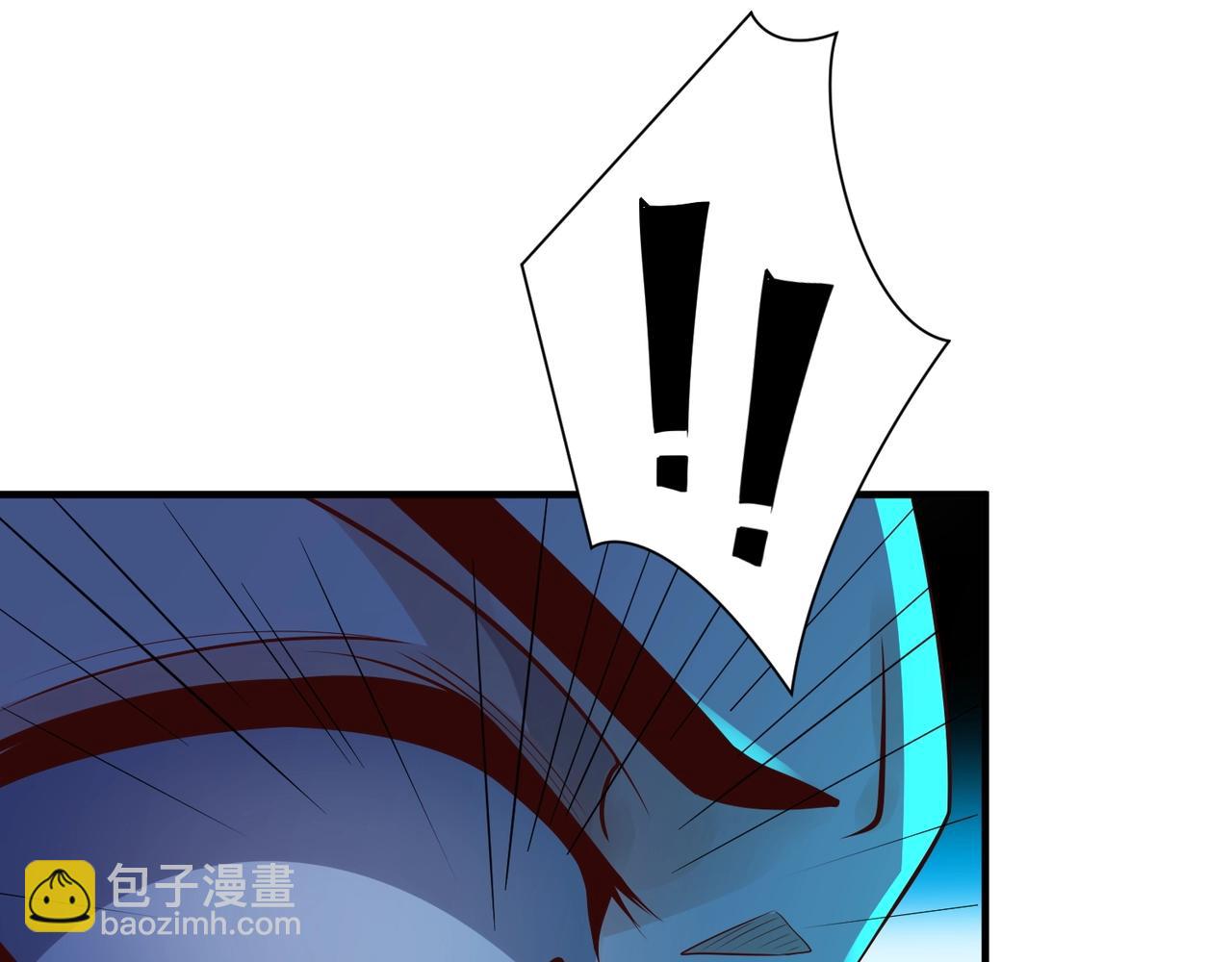 只有我能用召喚術 - 第73話 小兔父親線索出現！雪女BOSS恐怖如斯！(1/4) - 7