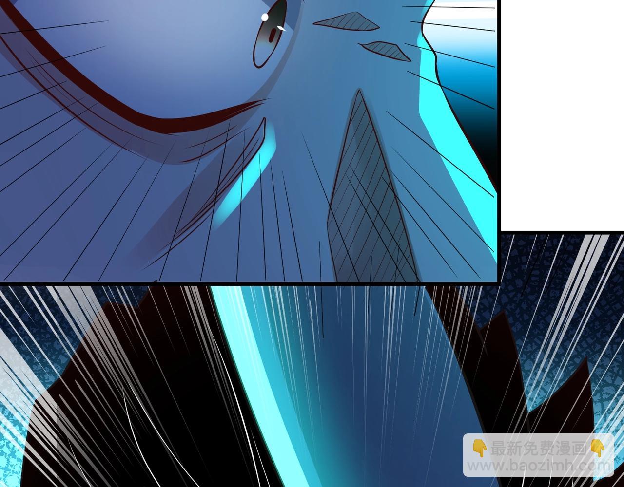 只有我能用召喚術 - 第73話 小兔父親線索出現！雪女BOSS恐怖如斯！(1/4) - 8