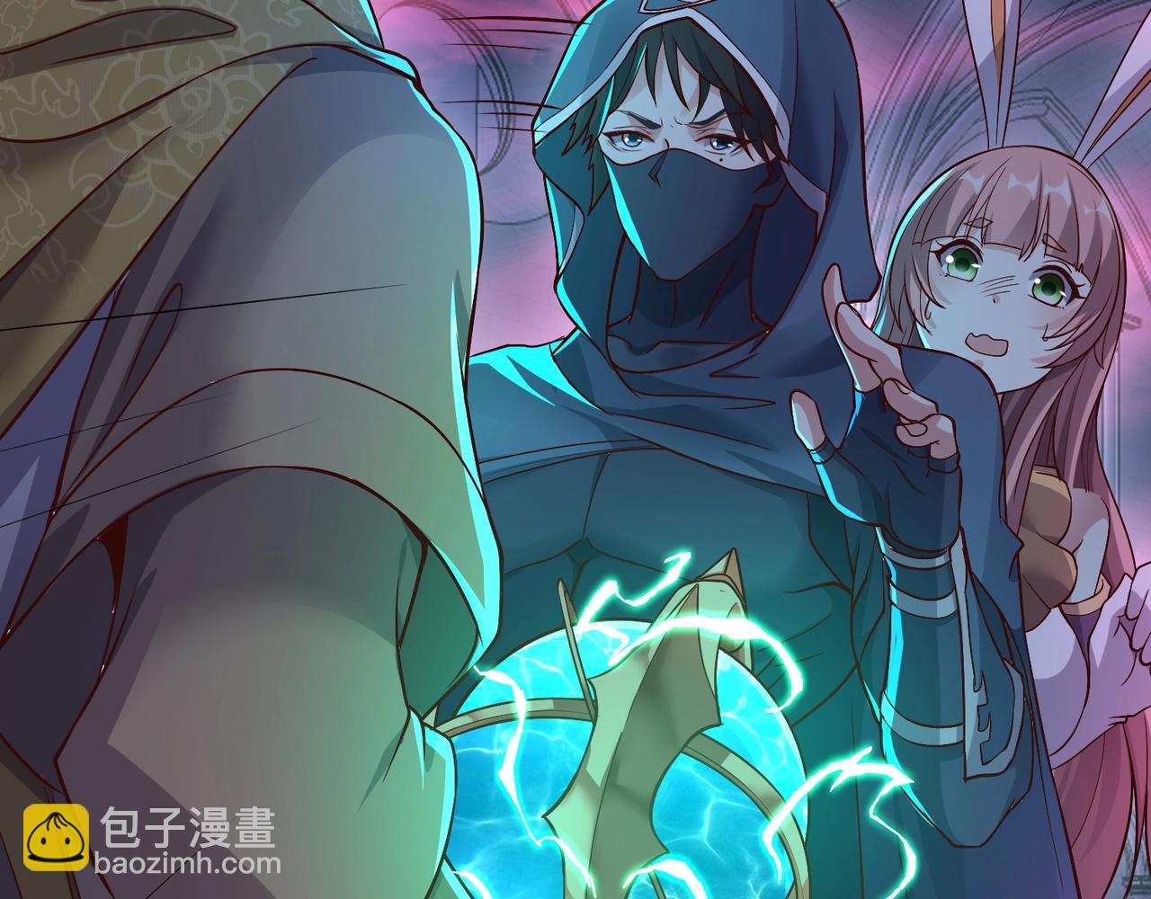 只有我能用召喚術 - 第73話 小兔父親線索出現！雪女BOSS恐怖如斯！(1/4) - 5