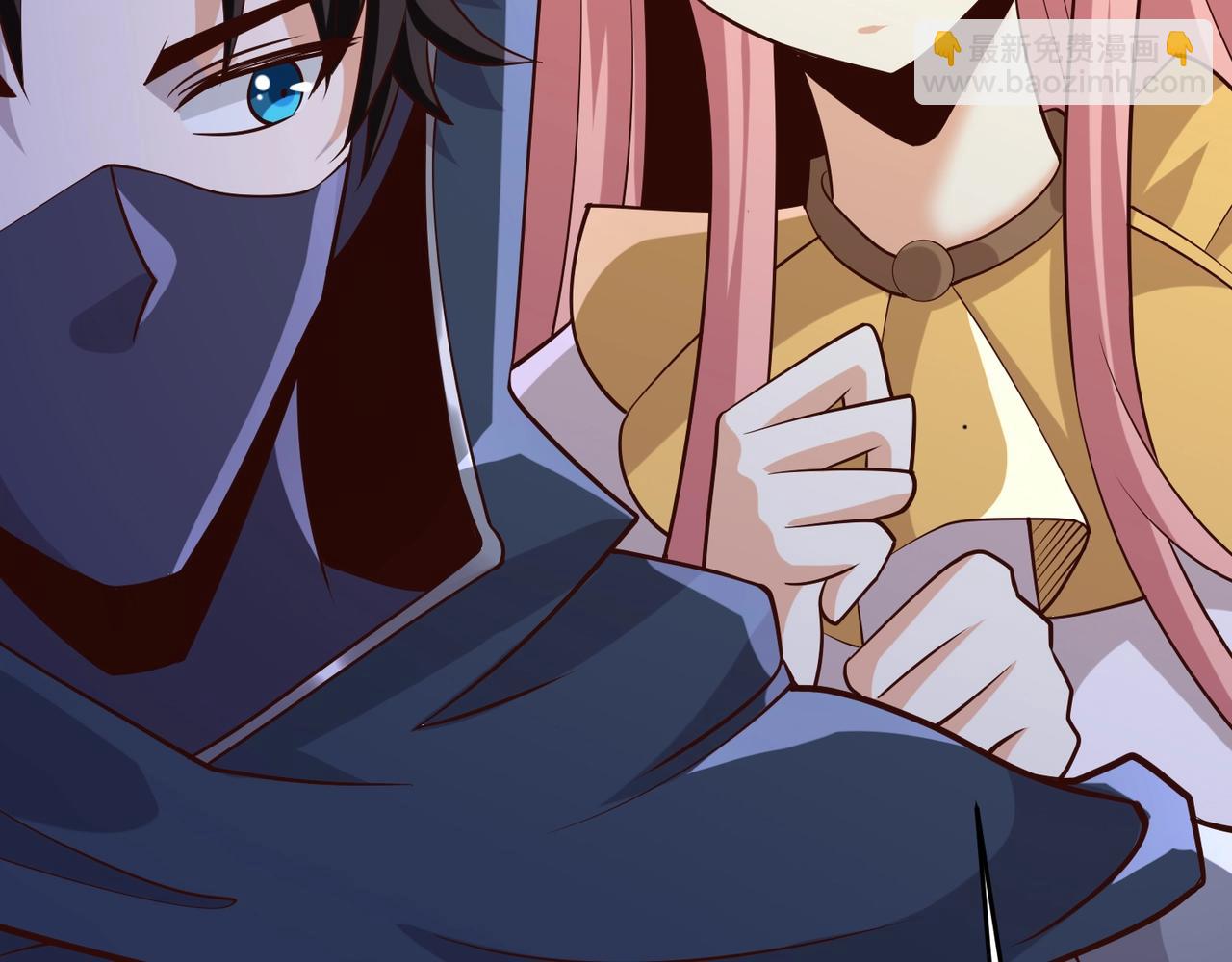 只有我能用召喚術 - 第73話 小兔父親線索出現！雪女BOSS恐怖如斯！(2/4) - 2