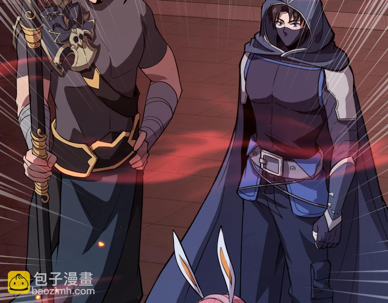 只有我能用召喚術 - 第73話 小兔父親線索出現！雪女BOSS恐怖如斯！(2/4) - 8