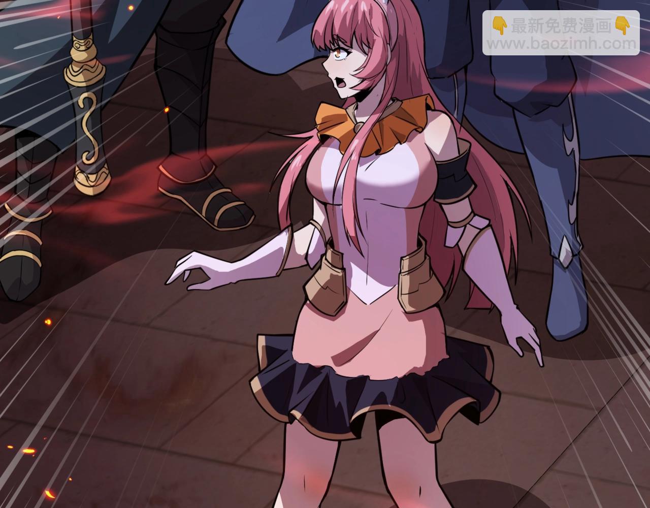 只有我能用召喚術 - 第73話 小兔父親線索出現！雪女BOSS恐怖如斯！(2/4) - 1