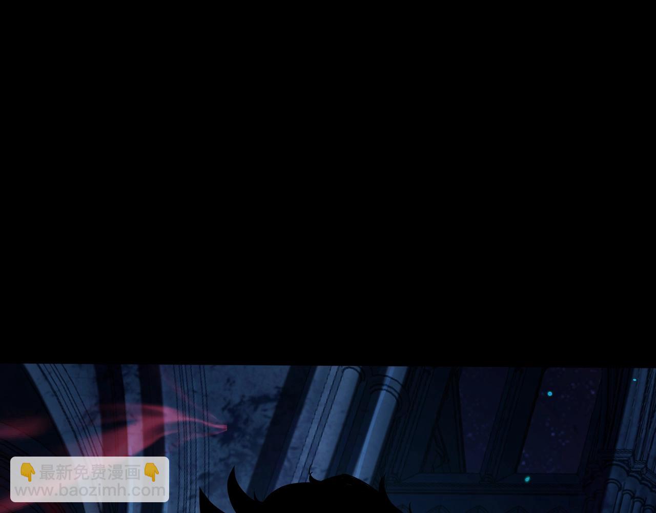 只有我能用召喚術 - 第73話 小兔父親線索出現！雪女BOSS恐怖如斯！(1/4) - 8