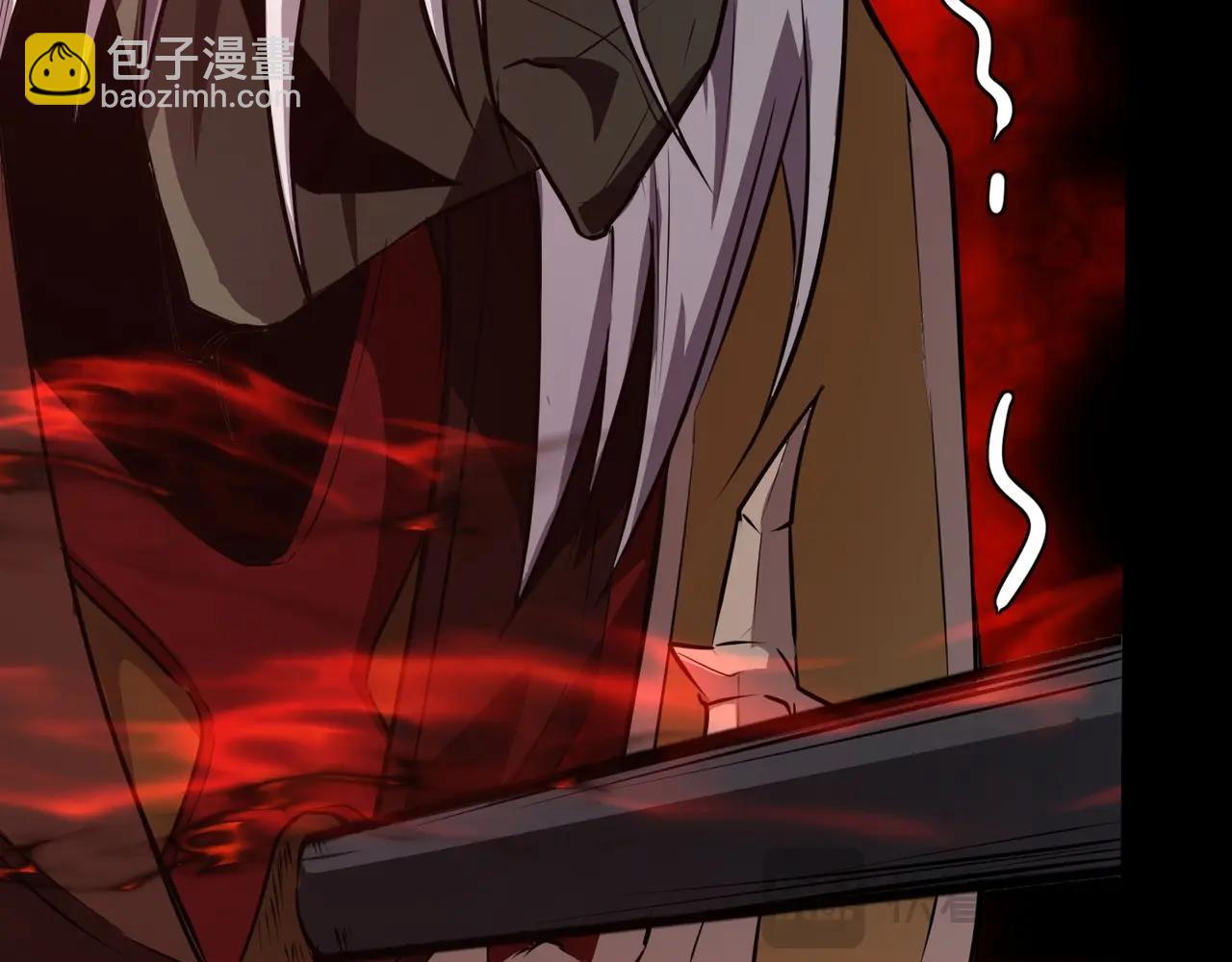 只有我能用召喚術 - 第75話 激戰大蛇！毒爆術的傷害太高！(1/4) - 5