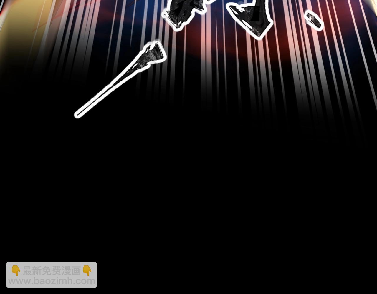 只有我能用召喚術 - 第75話 激戰大蛇！毒爆術的傷害太高！(1/4) - 1