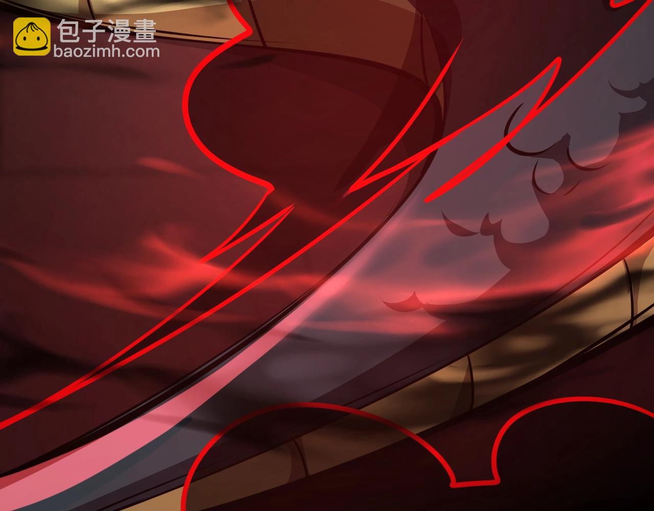 只有我能用召喚術 - 第75話 激戰大蛇！毒爆術的傷害太高！(1/4) - 5