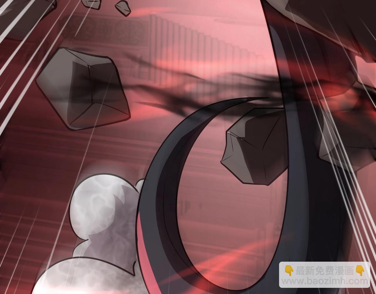 只有我能用召喚術 - 第75話 激戰大蛇！毒爆術的傷害太高！(1/4) - 7