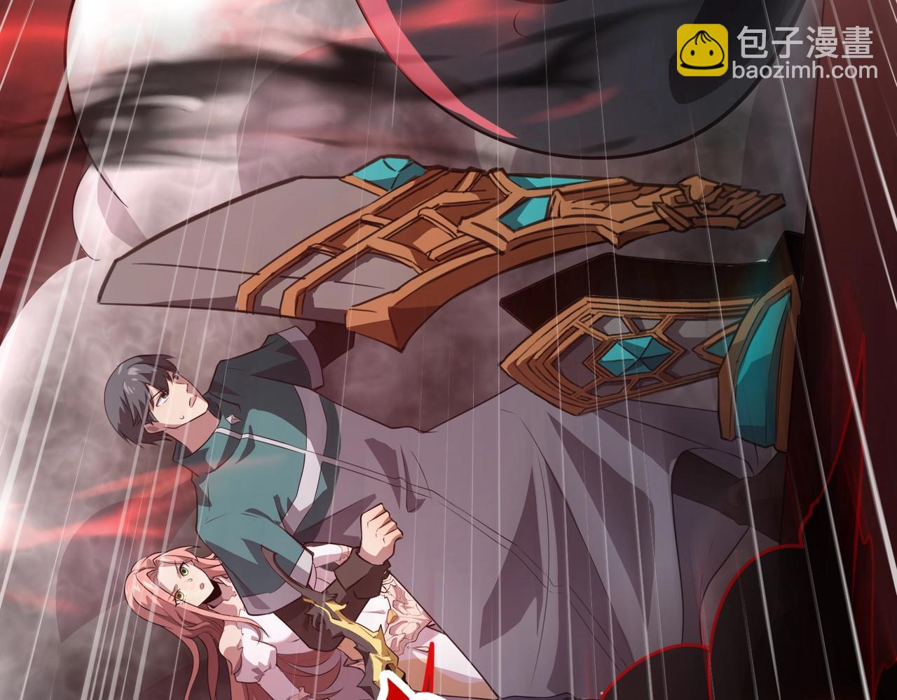 只有我能用召喚術 - 第75話 激戰大蛇！毒爆術的傷害太高！(1/4) - 8