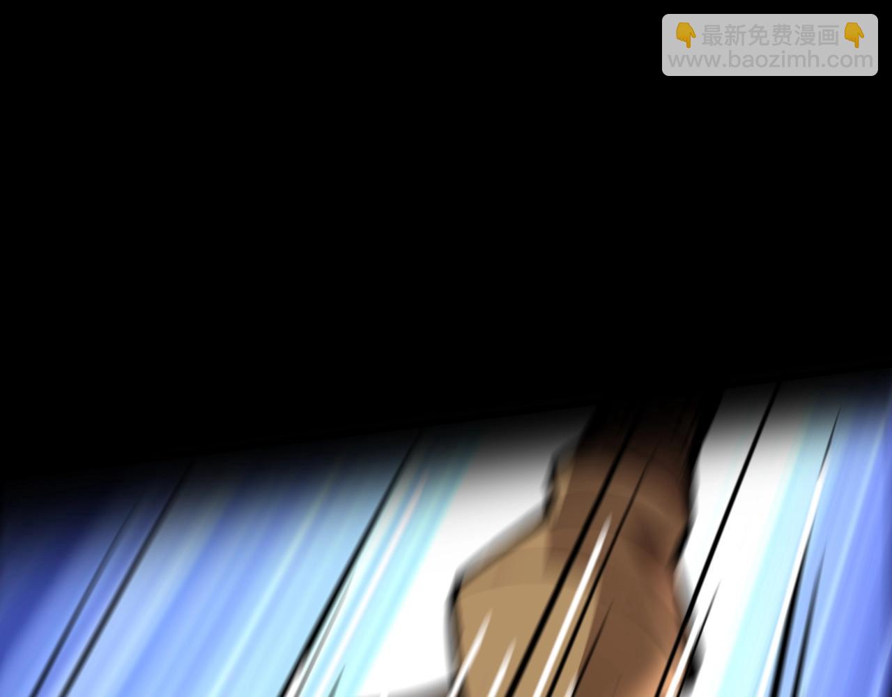 只有我能用召喚術 - 第75話 激戰大蛇！毒爆術的傷害太高！(1/4) - 6