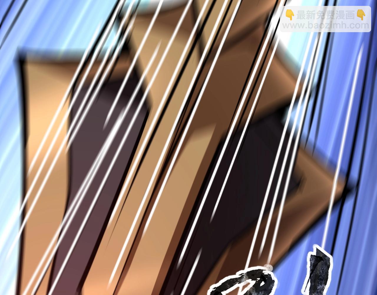 只有我能用召喚術 - 第75話 激戰大蛇！毒爆術的傷害太高！(1/4) - 7