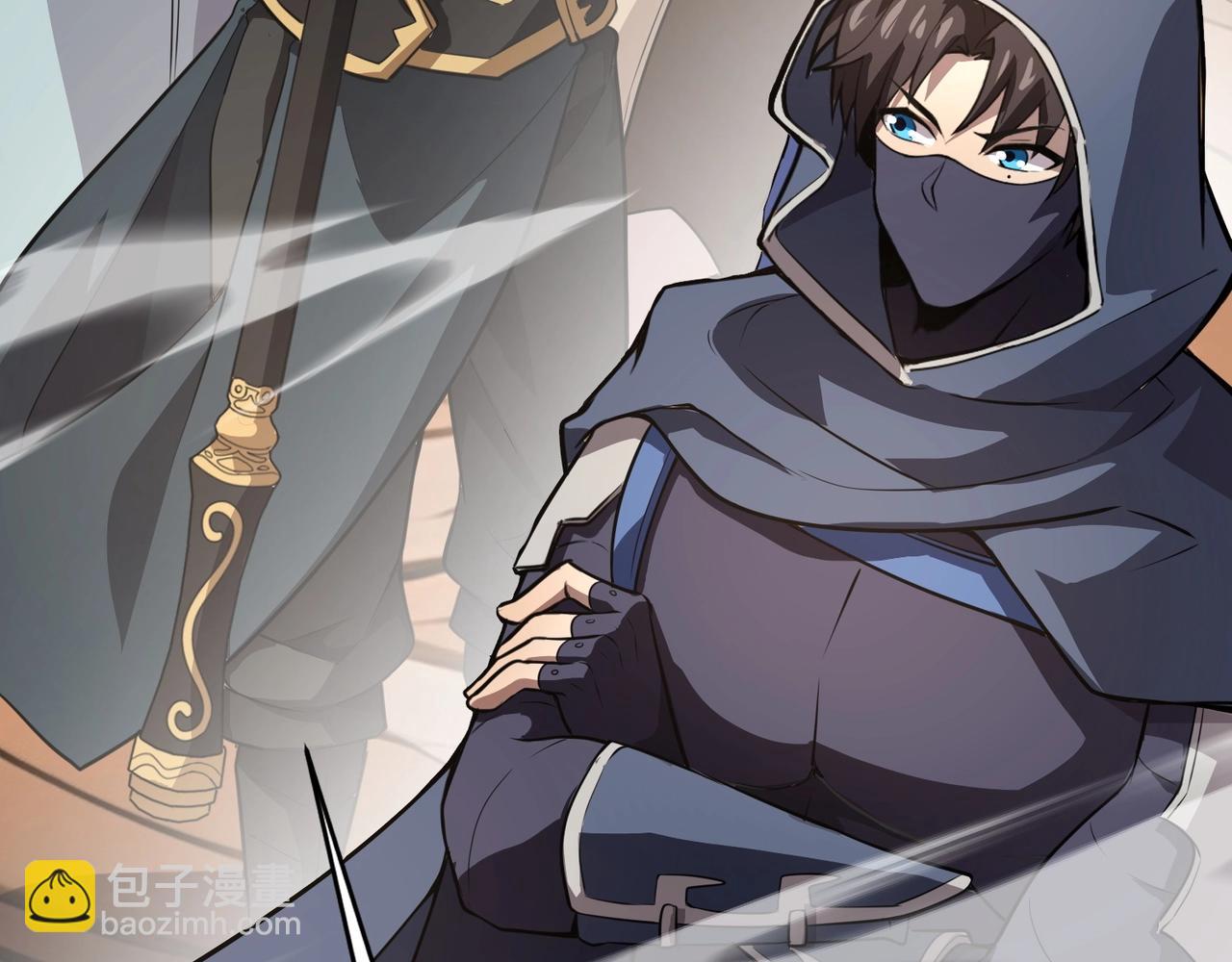 只有我能用召喚術 - 第77話 羅剎！我總算找到你了！(1/4) - 8