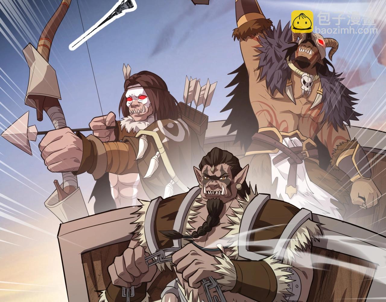 只有我能用召喚術 - 第77話 羅剎！我總算找到你了！(1/4) - 2