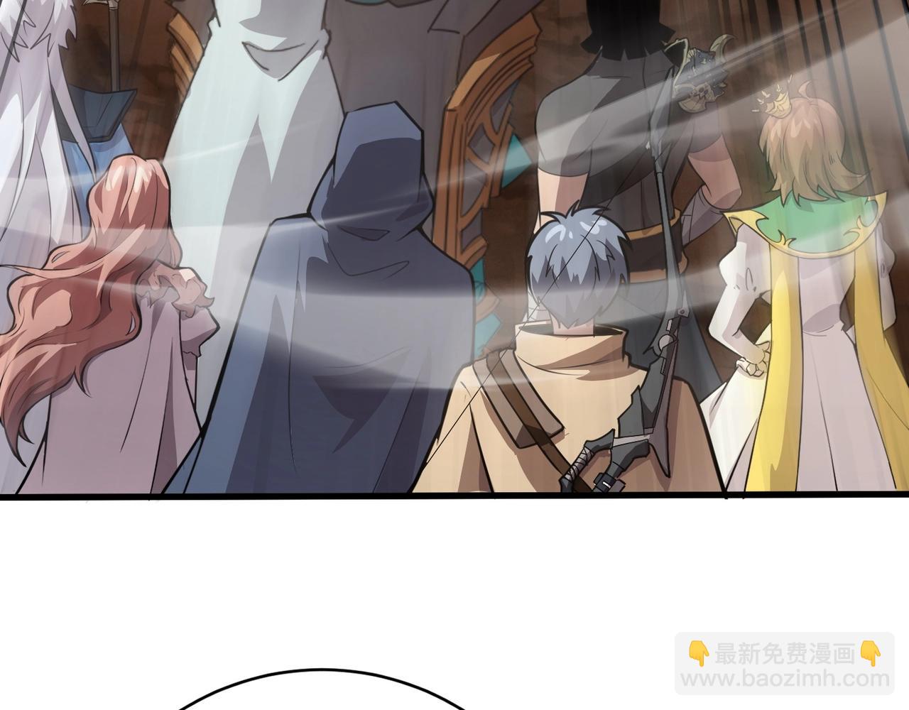 只有我能用召喚術 - 第77話 羅剎！我總算找到你了！(1/4) - 4