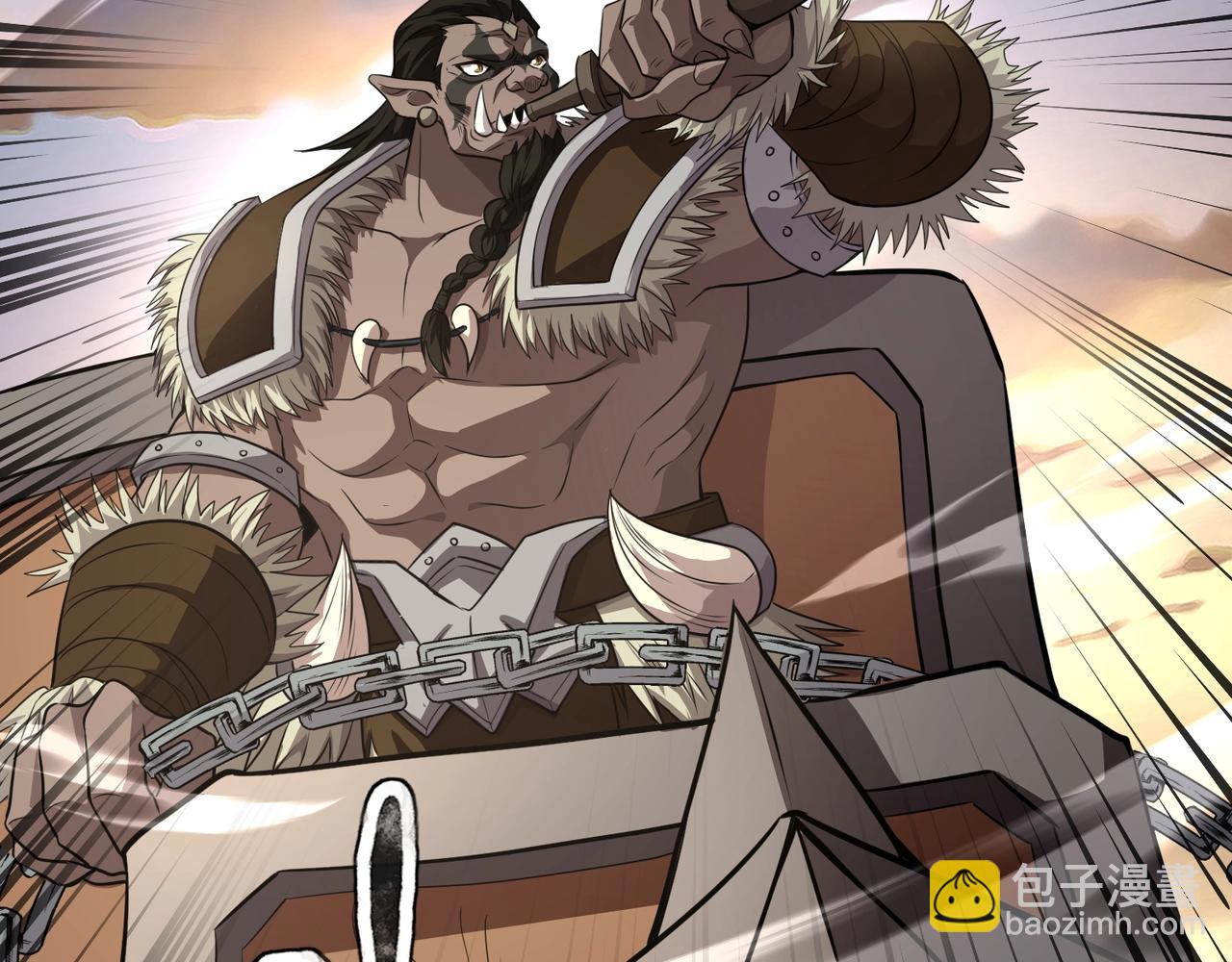 只有我能用召喚術 - 第77話 羅剎！我總算找到你了！(2/4) - 1