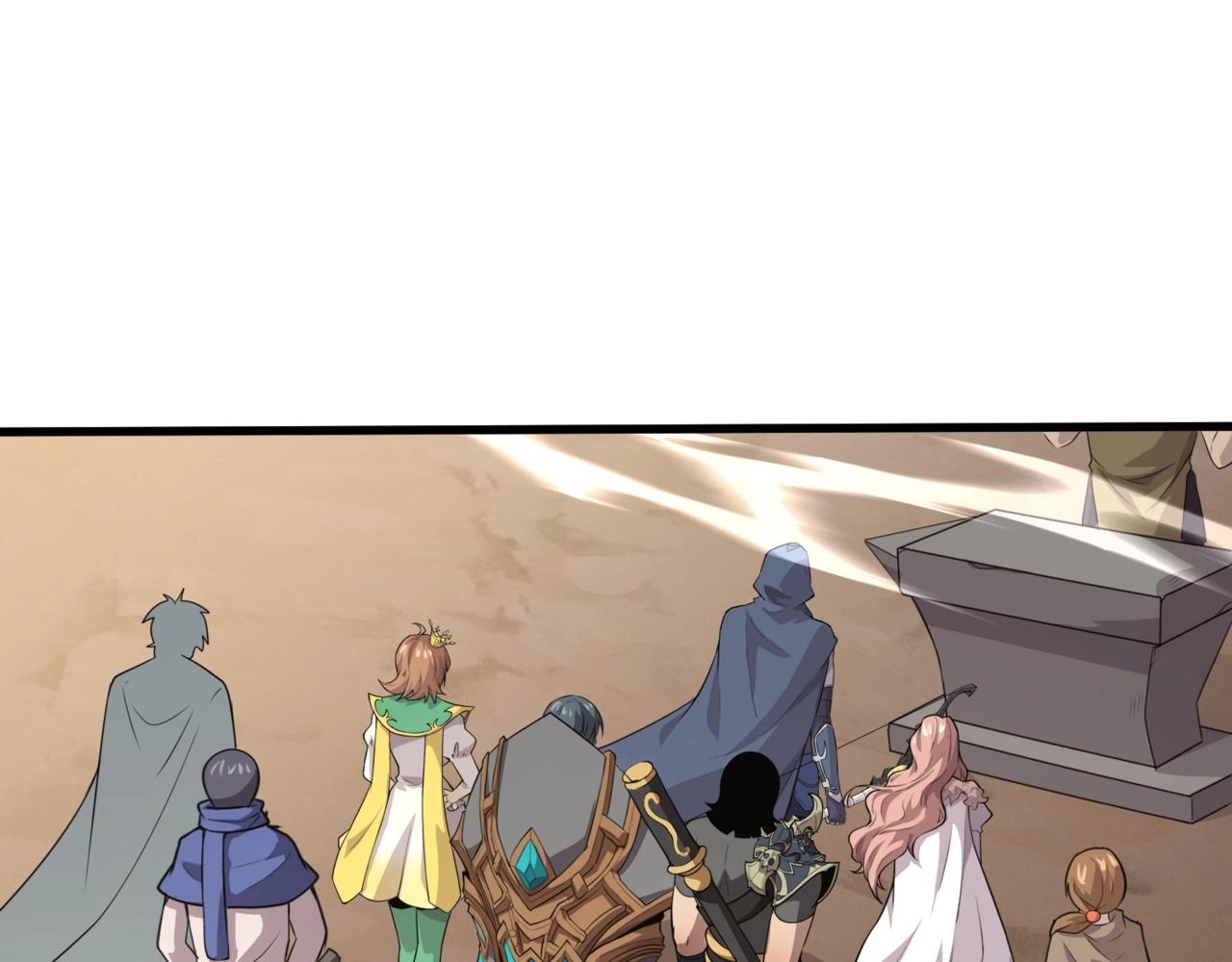 只有我能用召喚術 - 第79話 疾風劍豪？這個BOSS有點強！(1/4) - 1