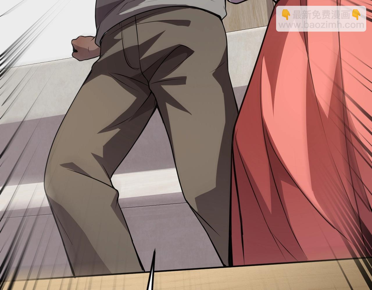 只有我能用召喚術 - 第79話 疾風劍豪？這個BOSS有點強！(3/4) - 2