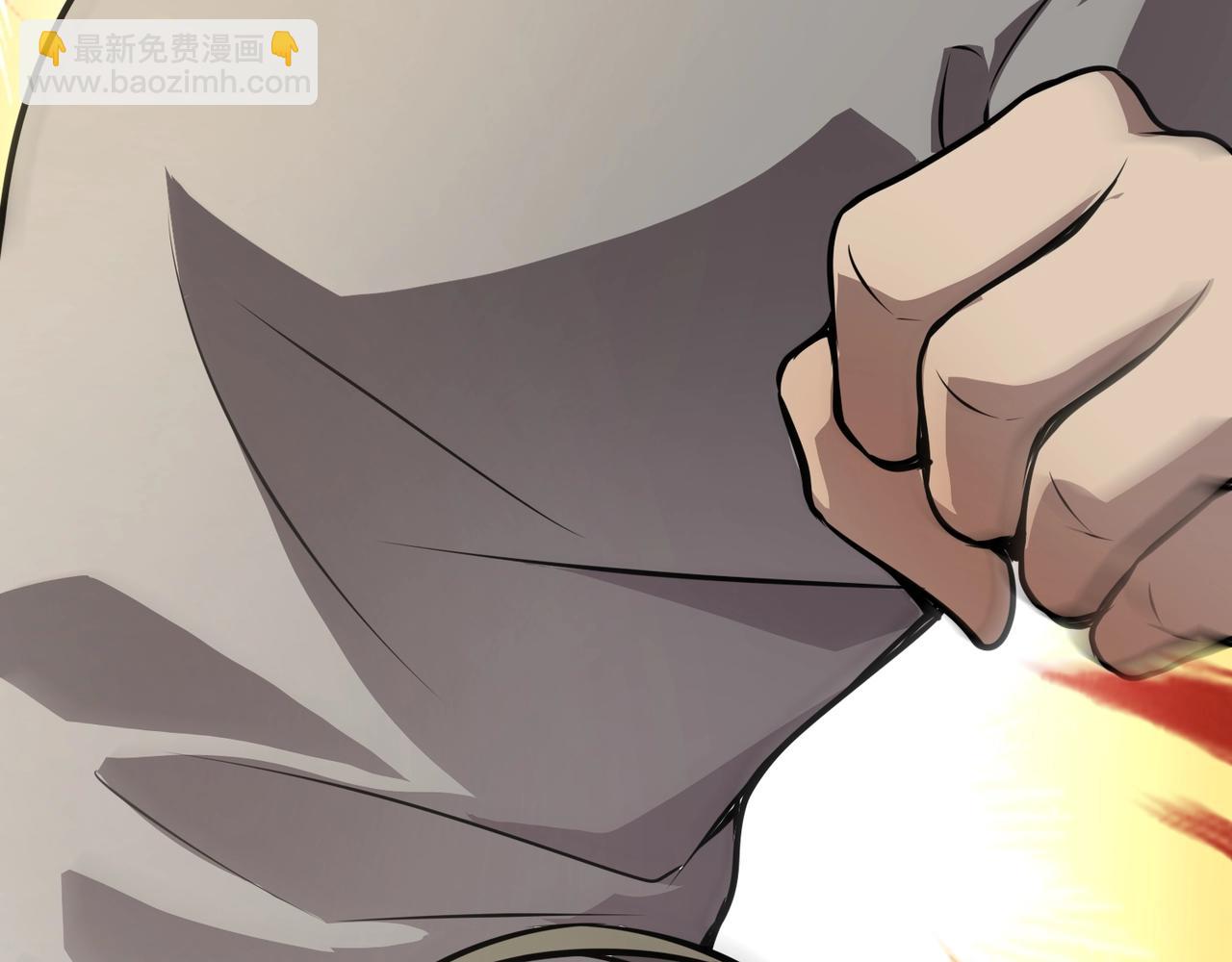 只有我能用召喚術 - 第79話 疾風劍豪？這個BOSS有點強！(3/4) - 2