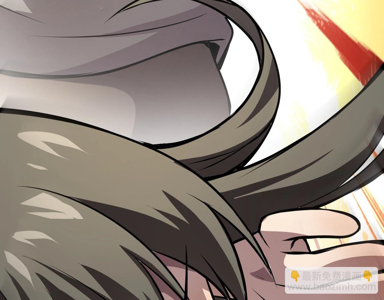 只有我能用召喚術 - 第79話 疾風劍豪？這個BOSS有點強！(3/4) - 3