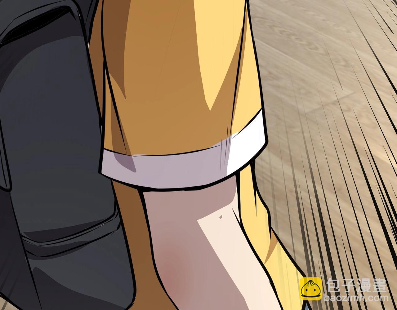 只有我能用召喚術 - 第79話 疾風劍豪？這個BOSS有點強！(3/4) - 8