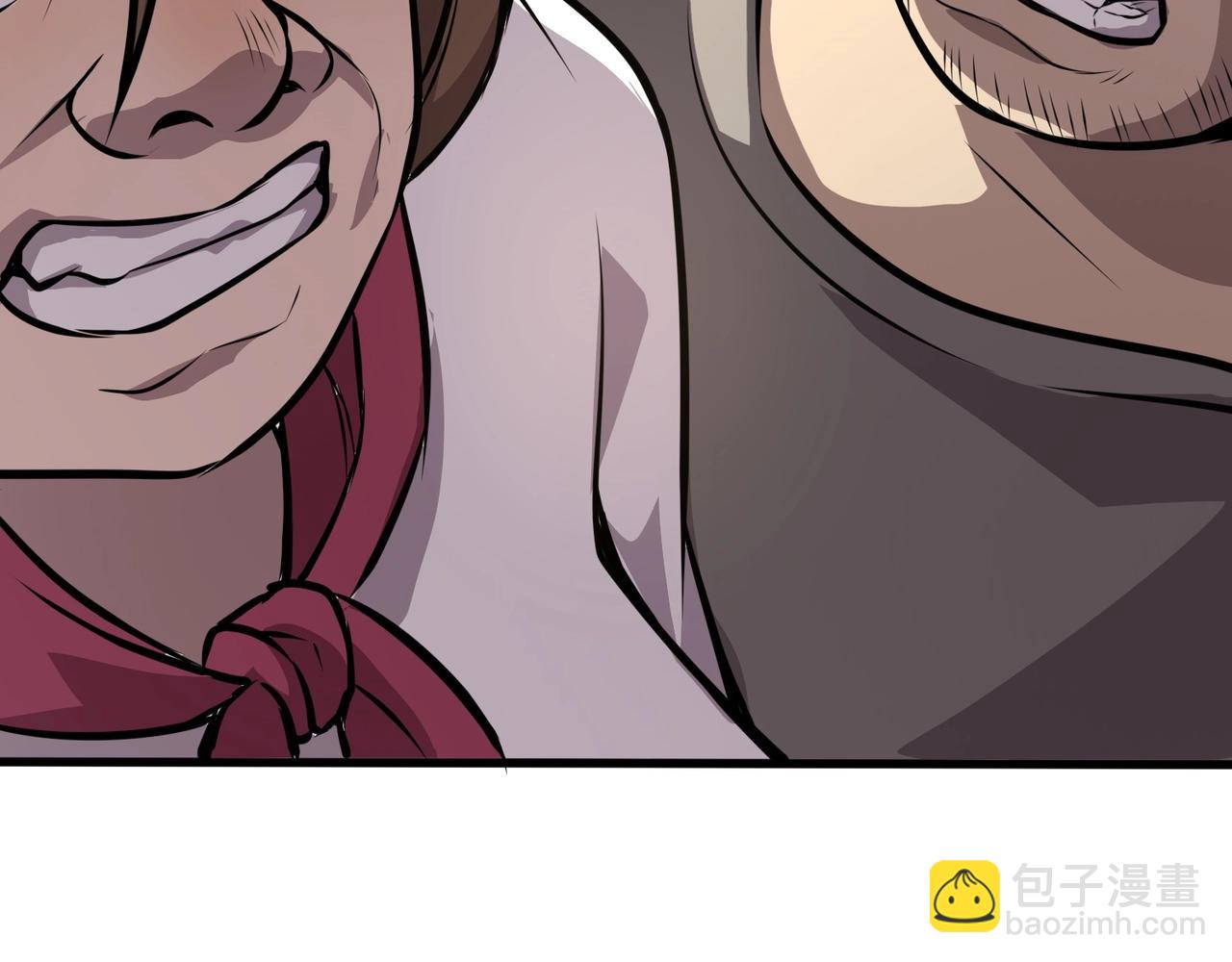 只有我能用召喚術 - 第79話 疾風劍豪？這個BOSS有點強！(3/4) - 4