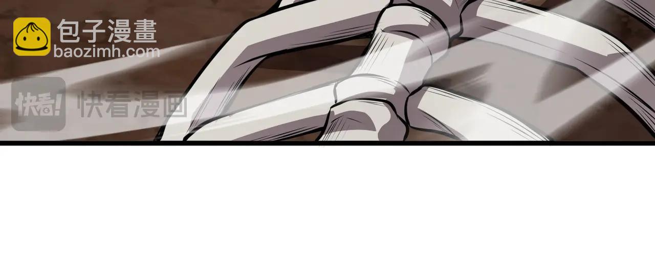 只有我能用召喚術 - 第79話 疾風劍豪？這個BOSS有點強！(3/4) - 8