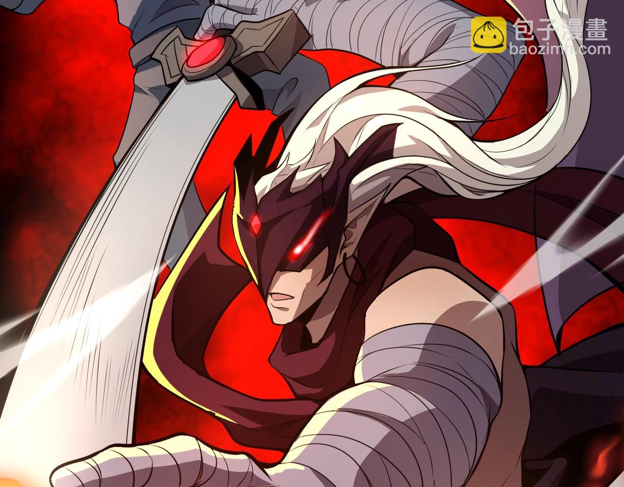 只有我能用召喚術 - 第79話 疾風劍豪？這個BOSS有點強！(4/4) - 4