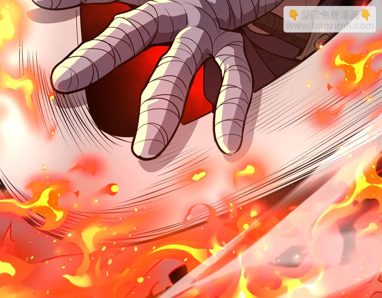 只有我能用召喚術 - 第79話 疾風劍豪？這個BOSS有點強！(4/4) - 5