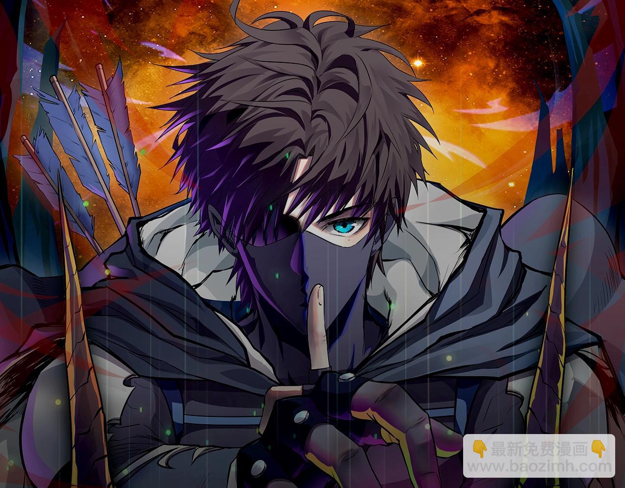 只有我能用召喚術 - 第79話 疾風劍豪？這個BOSS有點強！(4/4) - 3