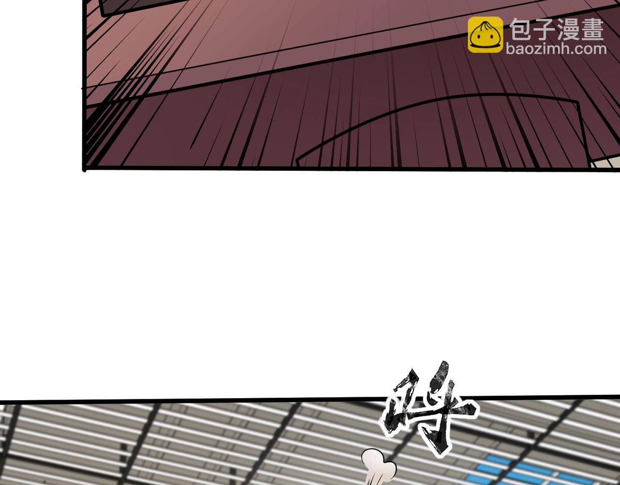 只有我能用召喚術 - 第79話 疾風劍豪？這個BOSS有點強！(1/4) - 2