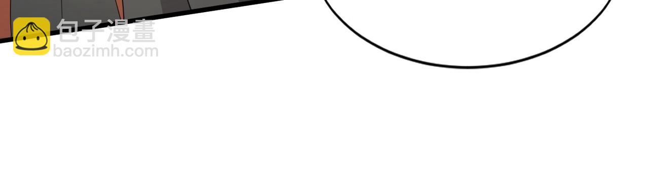 只有我能用召喚術 - 第79話 疾風劍豪？這個BOSS有點強！(1/4) - 3