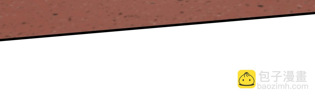 只有我能用召喚術 - 第79話 疾風劍豪？這個BOSS有點強！(1/4) - 2