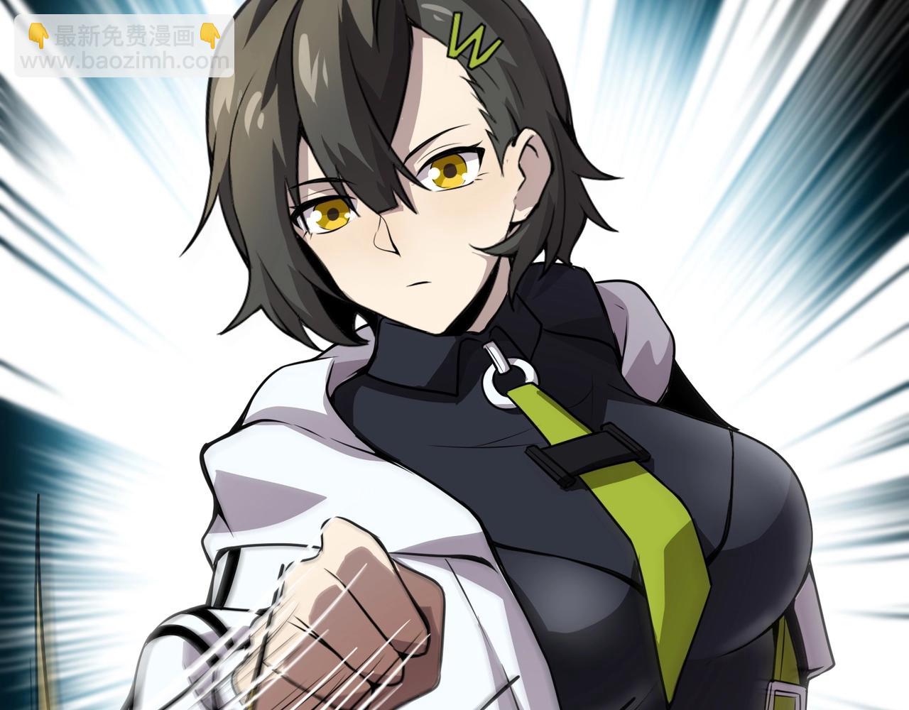 只有我能用召喚術 - 第79話 疾風劍豪？這個BOSS有點強！(1/4) - 6