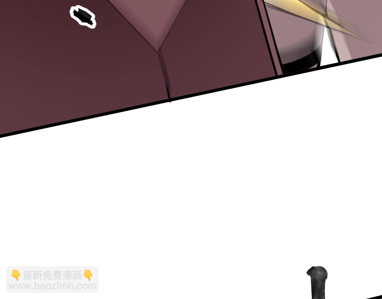 只有我能用召喚術 - 第79話 疾風劍豪？這個BOSS有點強！(1/4) - 8