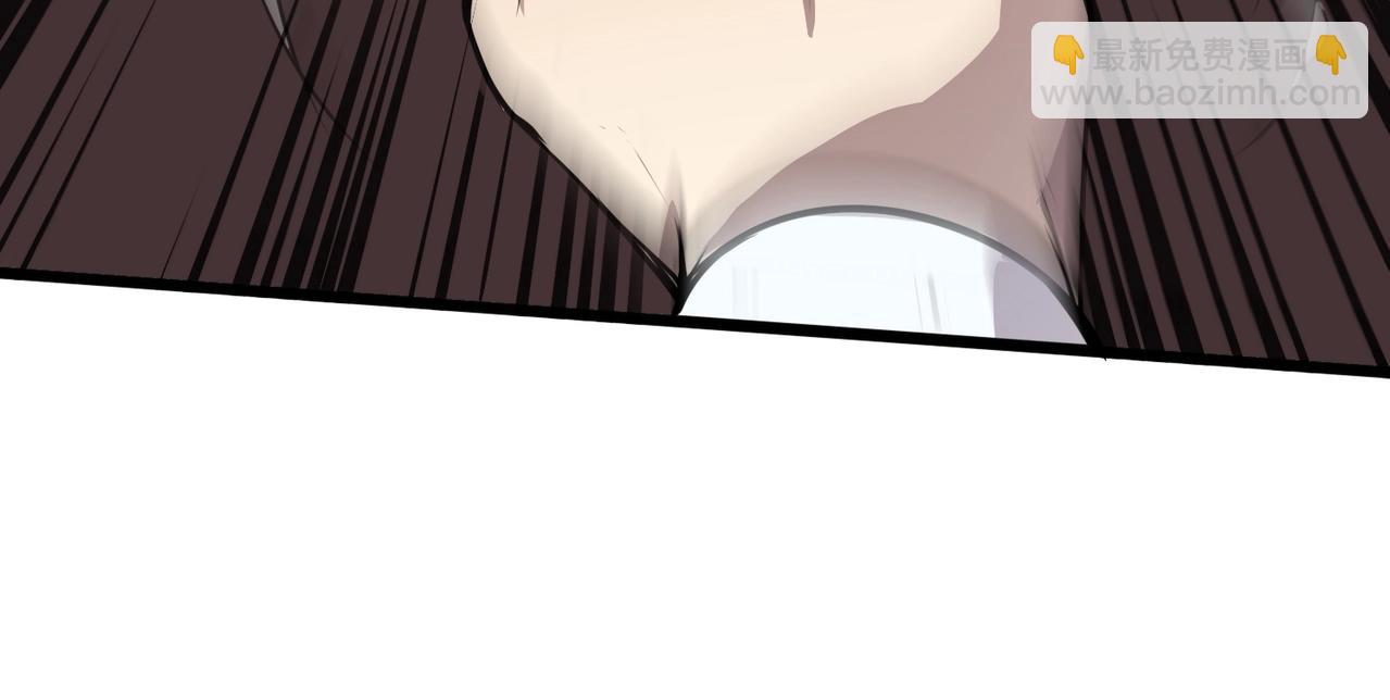 只有我能用召喚術 - 第79話 疾風劍豪？這個BOSS有點強！(2/4) - 5