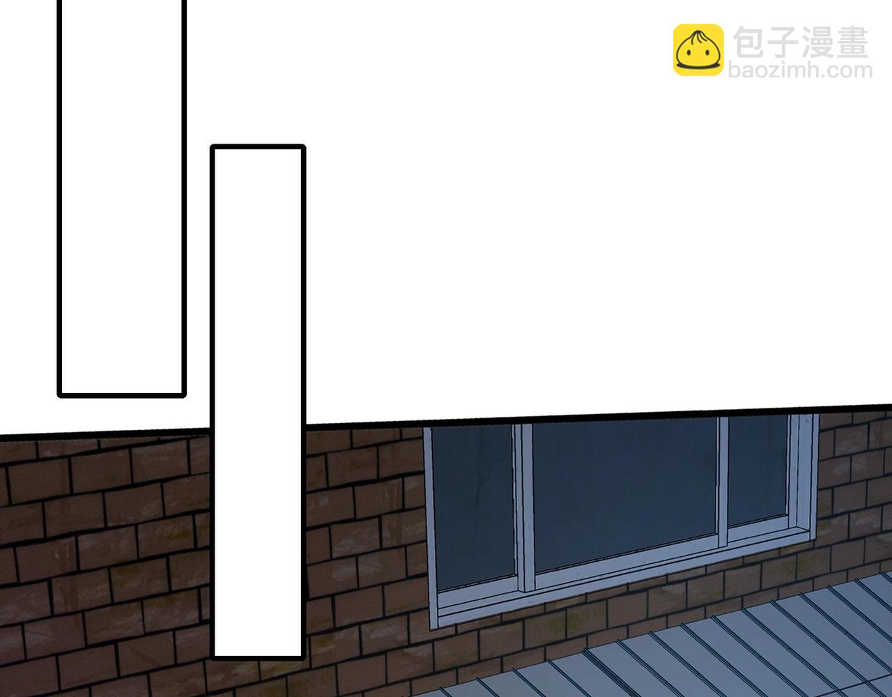 只有我能用召喚術 - 第79話 疾風劍豪？這個BOSS有點強！(2/4) - 8