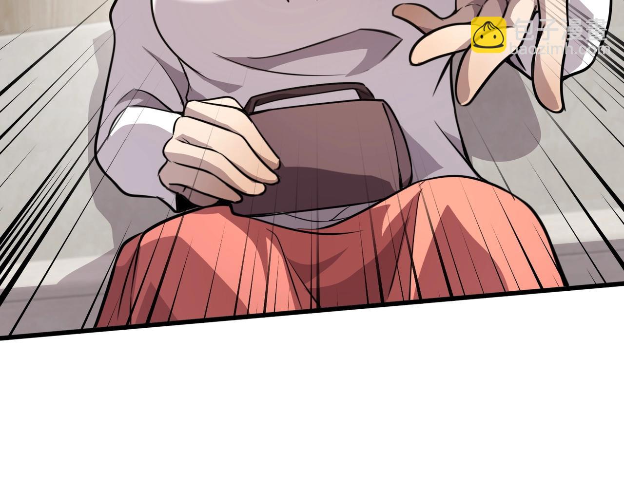 只有我能用召喚術 - 第79話 疾風劍豪？這個BOSS有點強！(2/4) - 7