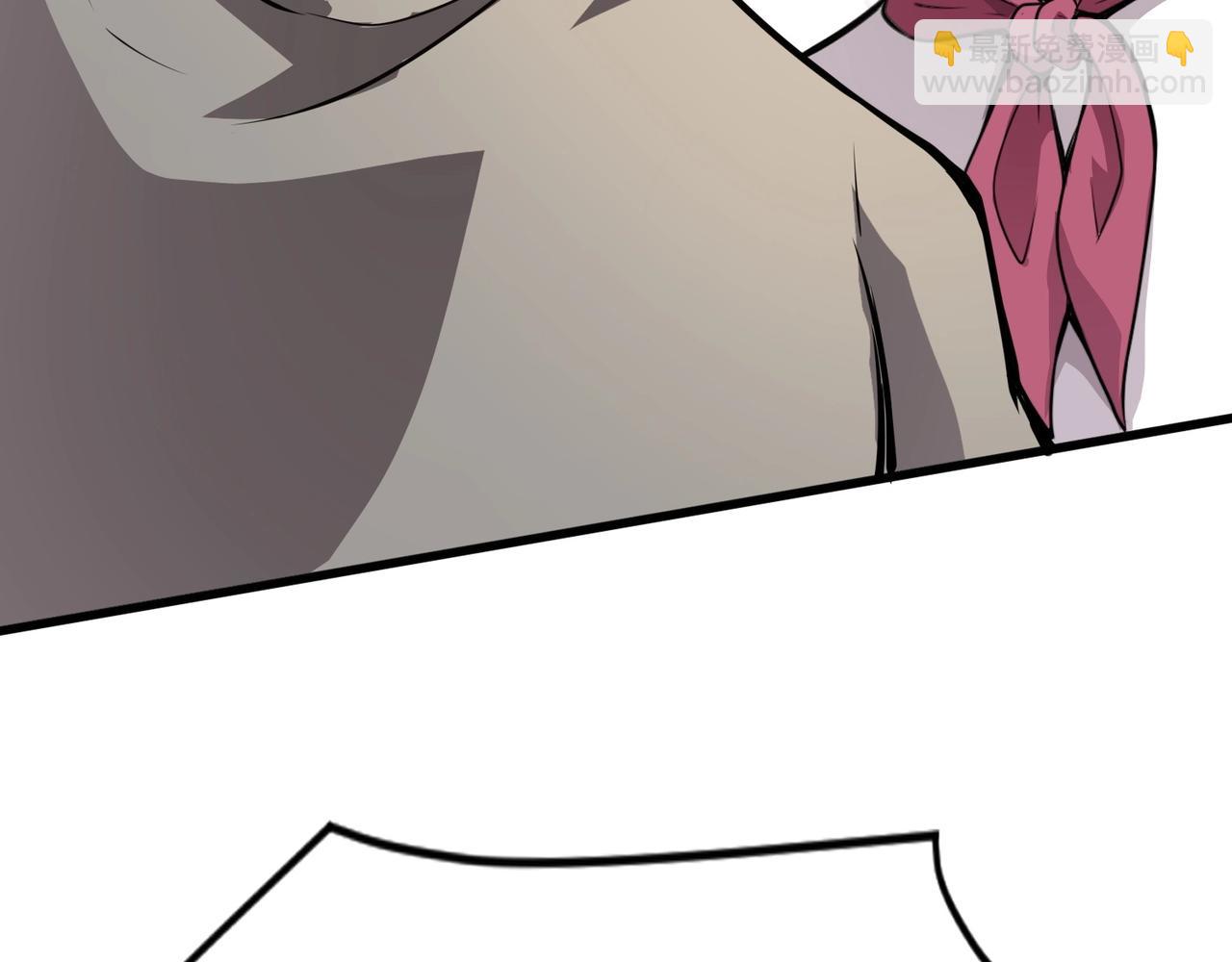 只有我能用召喚術 - 第79話 疾風劍豪？這個BOSS有點強！(2/4) - 6