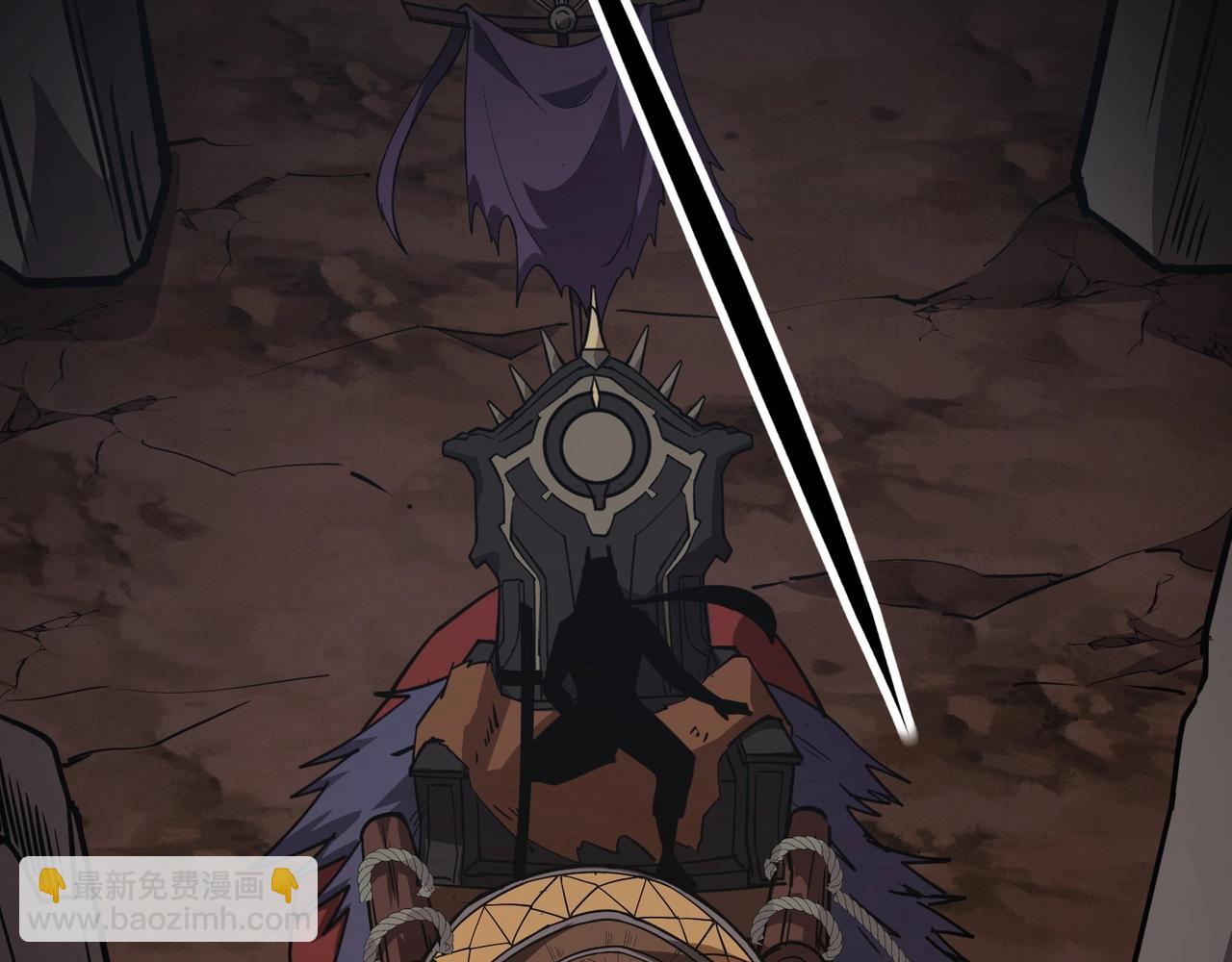 只有我能用召喚術 - 第81話 硬剛！這個劍豪簡直太強了！！！(3/5) - 5