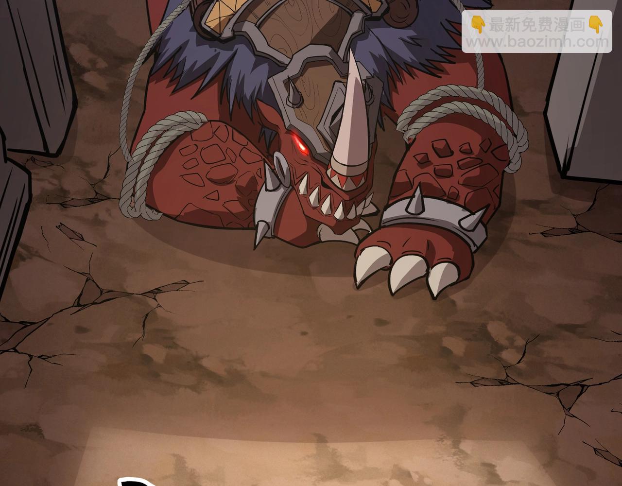 只有我能用召喚術 - 第81話 硬剛！這個劍豪簡直太強了！！！(3/5) - 6