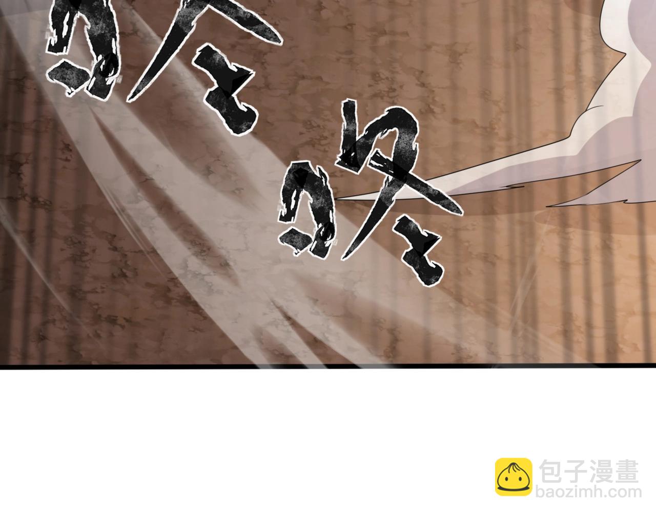 只有我能用召喚術 - 第81話 硬剛！這個劍豪簡直太強了！！！(1/5) - 3