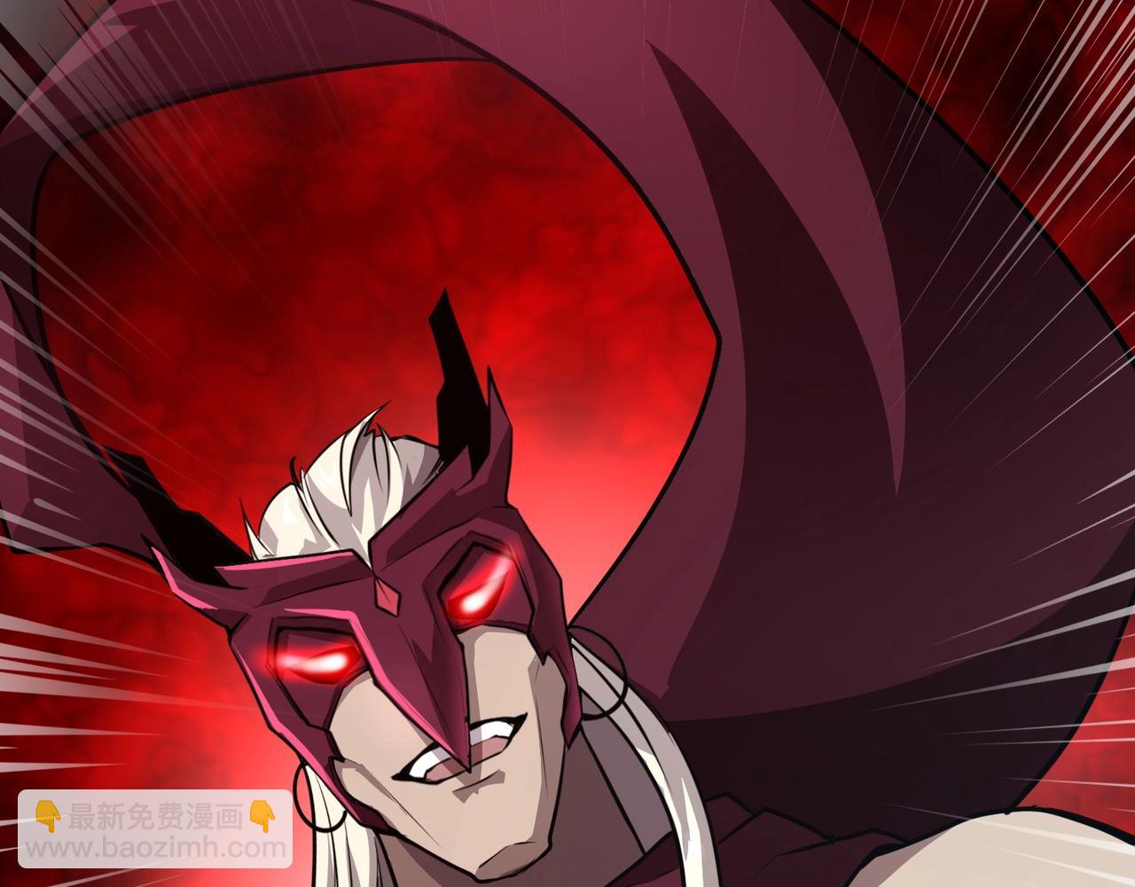 只有我能用召喚術 - 第81話 硬剛！這個劍豪簡直太強了！！！(3/5) - 4